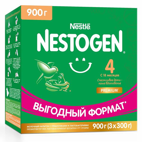 Молочко Nestogen 4, с 18 месяцев