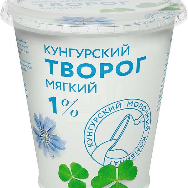 Творог Кунгурский МК Мягкий 1% 300г