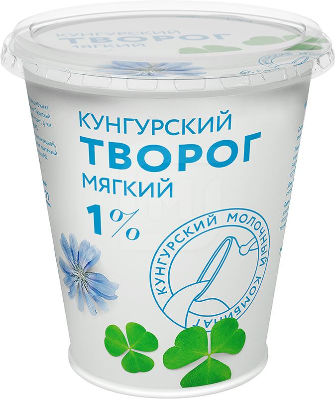 

Творог Кунгурский молочный комбинат Мягкий 1% 300 г