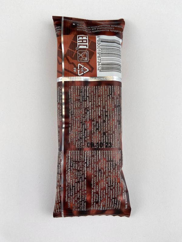 

Батончик с лесным орехом Ё батон Nuts Protein Bar со вкусом шоколада 40 г