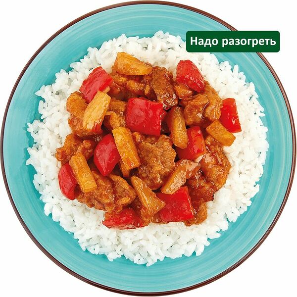 Курица с ананасом в кисло-сладком соусе и рисом Шеф Перекрёсток, 250г