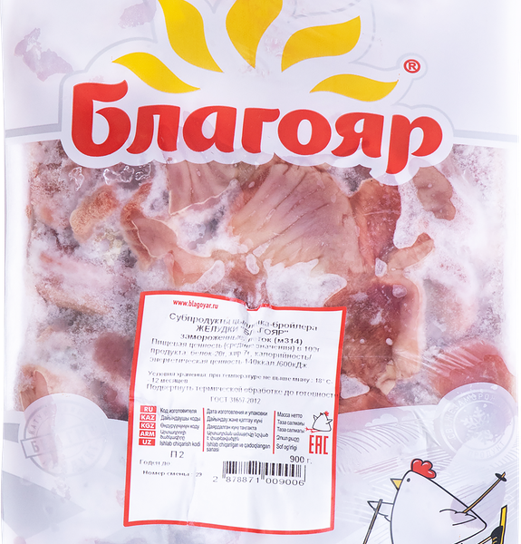 Желудки куриные зам. фас. вес до 950г