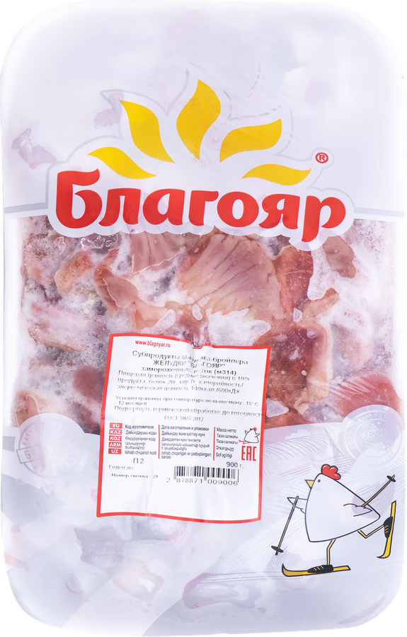 

Желудки куриные зам. фас. вес до 950г