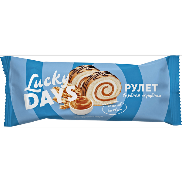 Рулет бисквитный Lucky Days вареная сгущенка