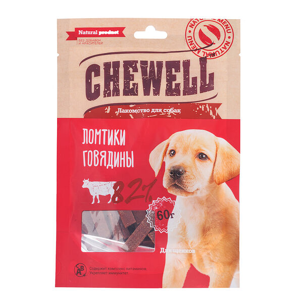 Лакомство для щенков Chewell Ломтики говядины