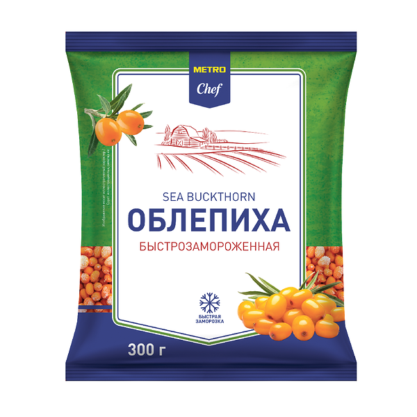 Облепиха Metro Chef