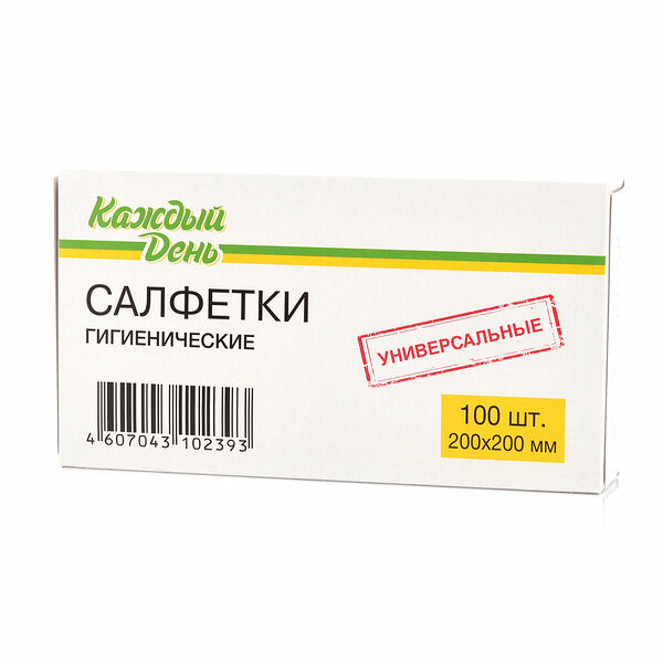 Салфетки бумажные Каждый день в коробке 20х20 см, 100 шт
