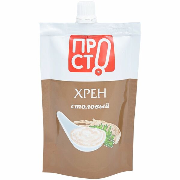 Хрен ПРОСТО столовый острый 140г