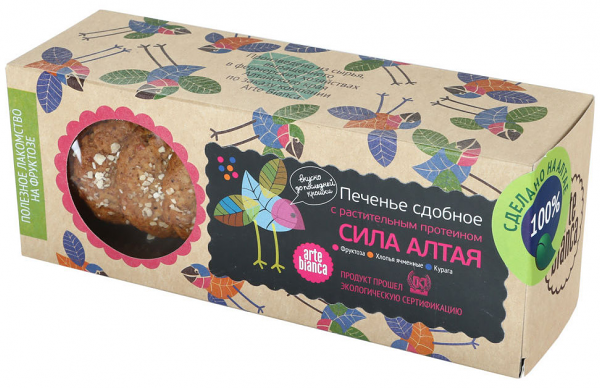 Печенье Сила Алтая с растительным протеином ТМ Arte Bianca (Арте Бианка) 