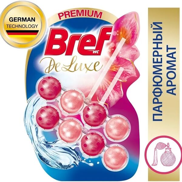Блок для унитаза Bref DeLuxe нежная магнолия, 2 шт.