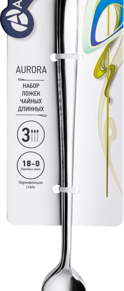 Набор ложек чайных длинных APOLLO Aurora нержавеющая сталь Арт. AUR-63, 3шт, в ассортименте