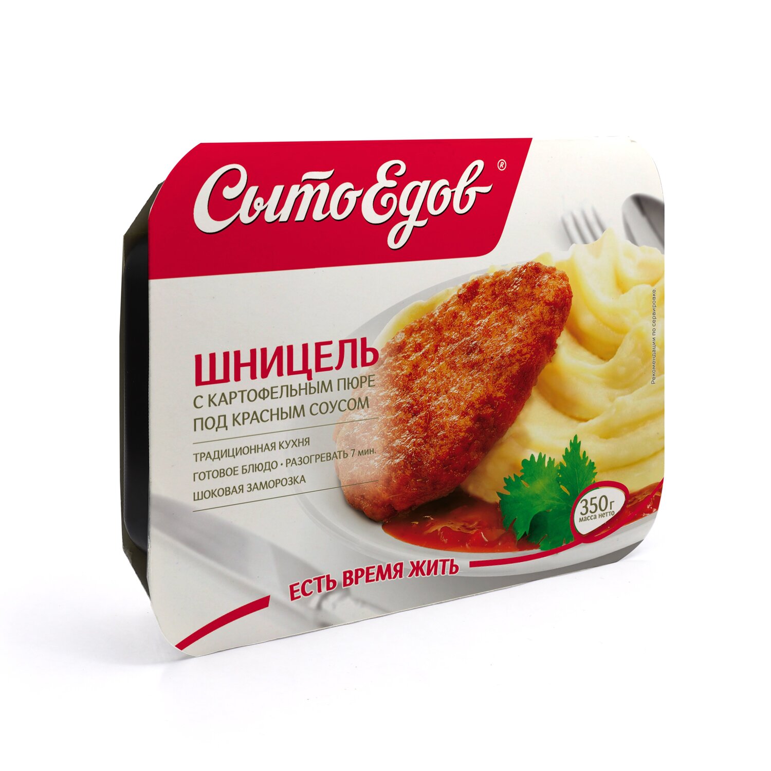 

Шницель Сытоедов с картофельным пюре под красным соусом 350 г