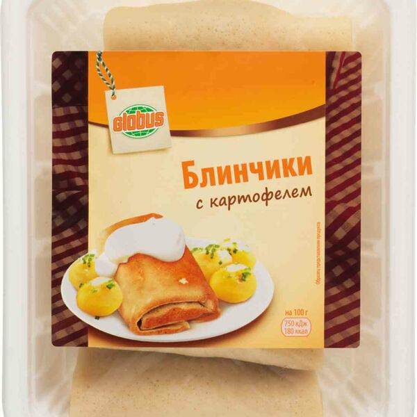 Блинчики Глобус с картофелем