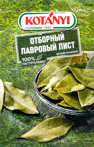 

Лавровый лист Kotanyi целый отборный 5 г