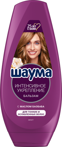 

Бальзам для волос ШАУМА Интенсивное укрепление, 360мл