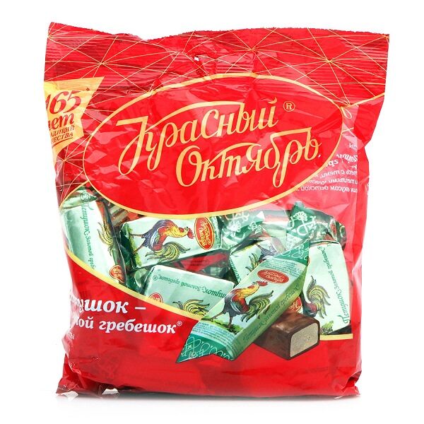 Конфеты шоколадные Петушок-золотой гребешок Красный Октябрь