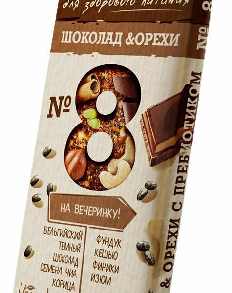 Батончик для здорового питания Bionova №8 Шоколад и Орехи