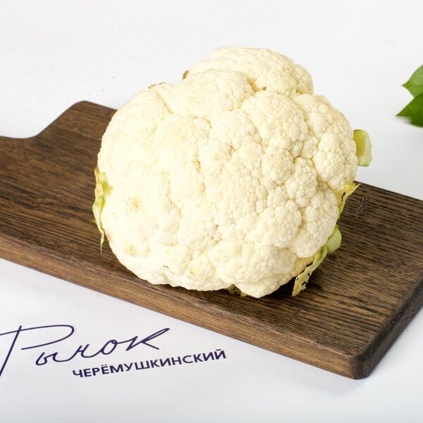 Капуста цветная