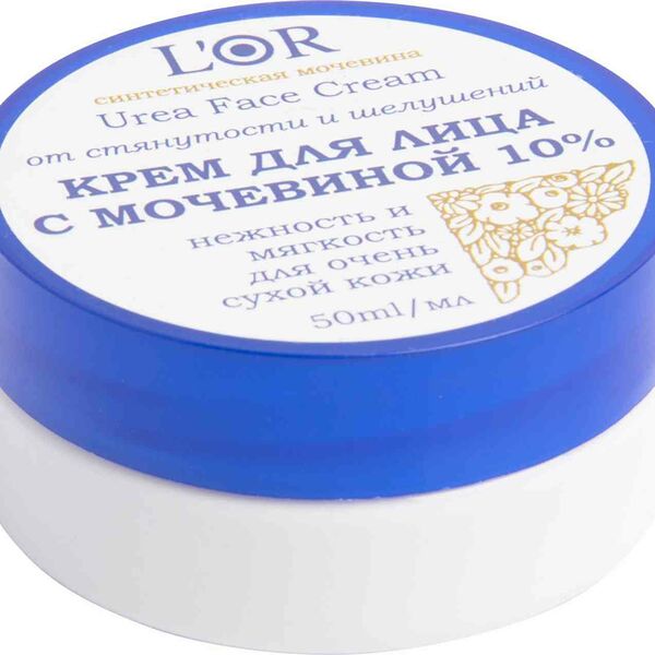 Крем для лица L'or с мочевиной 10%