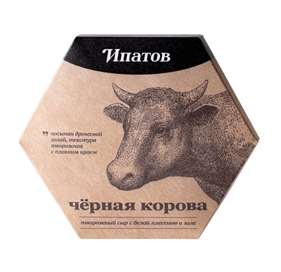 

Сыр мягкий Ипатов Чёрная корова с белой плесенью в золе 125 г