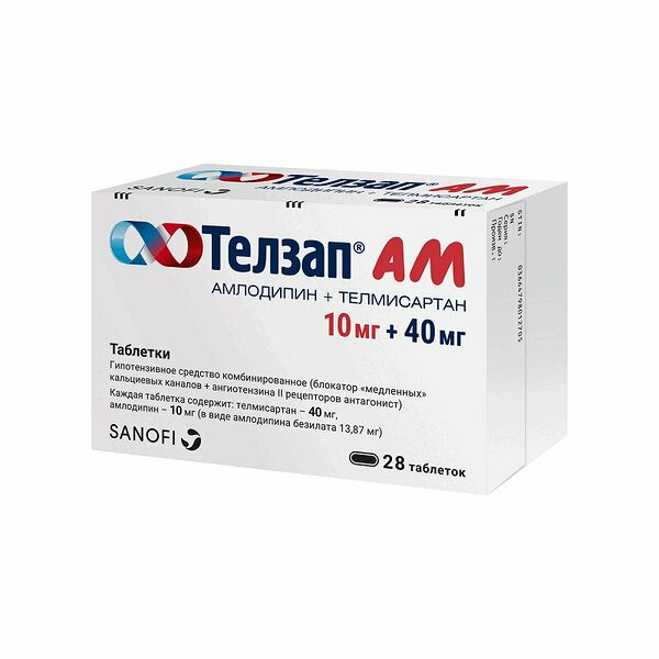 Телзап АМ таблетки 10 мг + 40 мг 28 шт