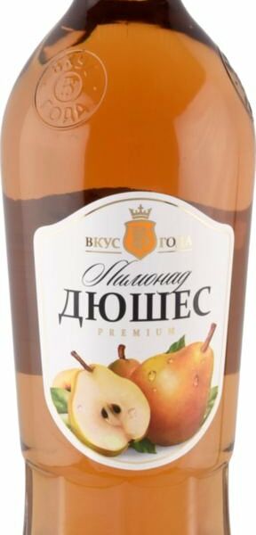 Лимонад Дюшес Вкус Года Premium