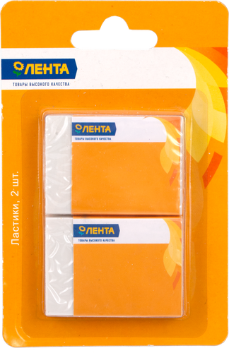 

Ластик ЛЕНТА прямоугольный, 2шт