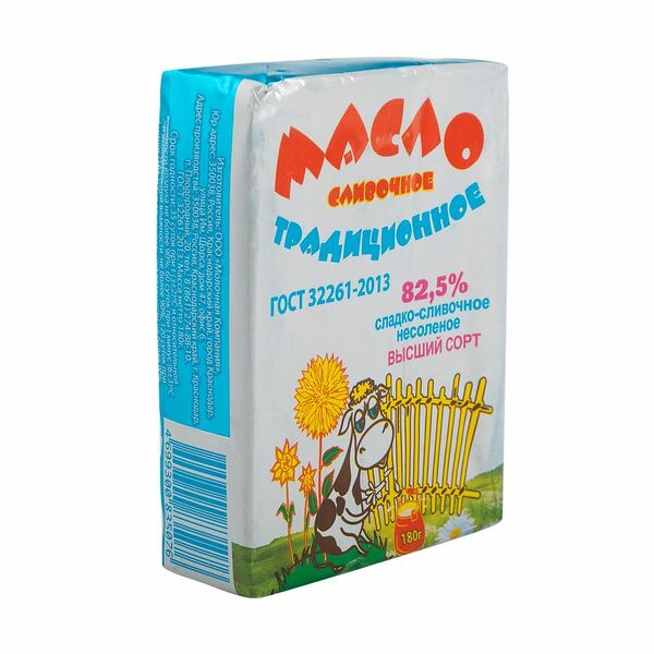 Масло сливочное КУБАНСКИЕ ТРАДИЦИИ Традиционное 82,5%, без змж