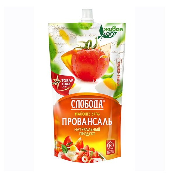 Майонез «Провансаль» 67%, «Слобода»