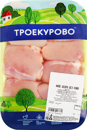 

Филе бедра цыпленка-бройлера Троекурово без кожи охлажденное лоток вес