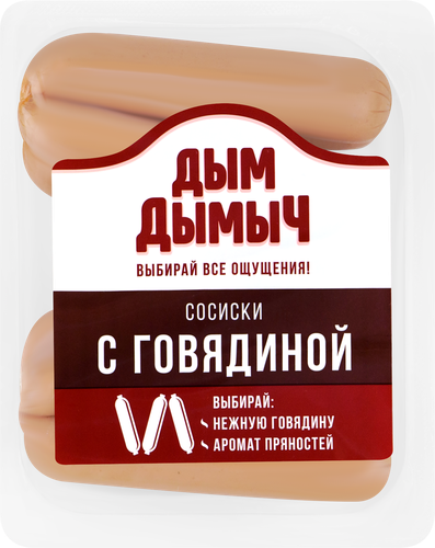

Сосиски Дым ДымычЪ с говядиной 400 г