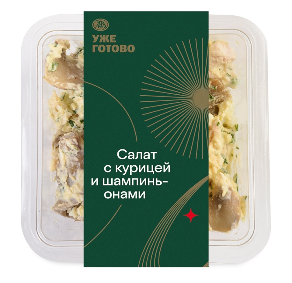 

Салат с курицей и шампиньонами Уже Готово