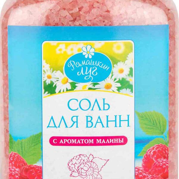 Соль для ванн морская Ромашкин луг Малина