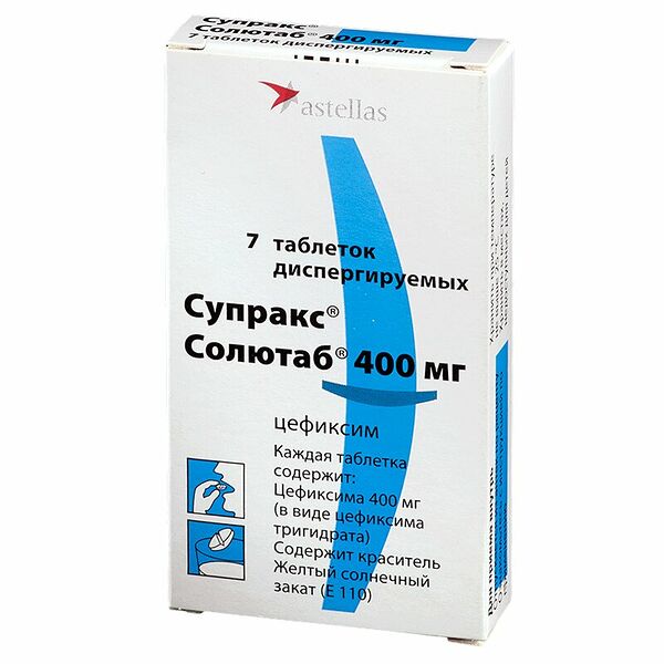 Супракс Солютаб таблетки диспергируемые 400 мг 7 шт