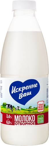 

Молоко Искренне Ваш пастеризованное отборное 3.4-6% 930 мл