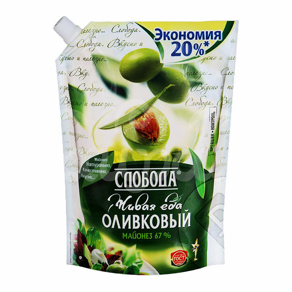 Майонез Слобода 67% 800мл Оливковый дой-пак