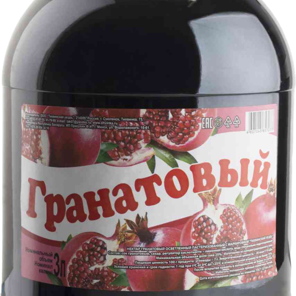 Нектар гранатовый Тихвинский уездъ