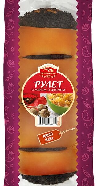 Рулет Черемушки с маком и изюмом 300г
