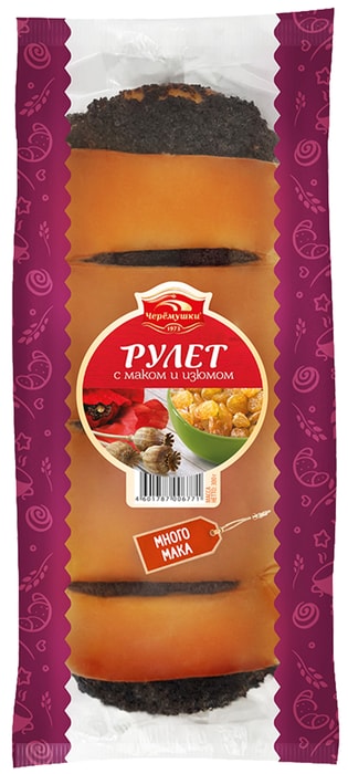 

Рулет Черёмушки с маком и изюмом 300 г