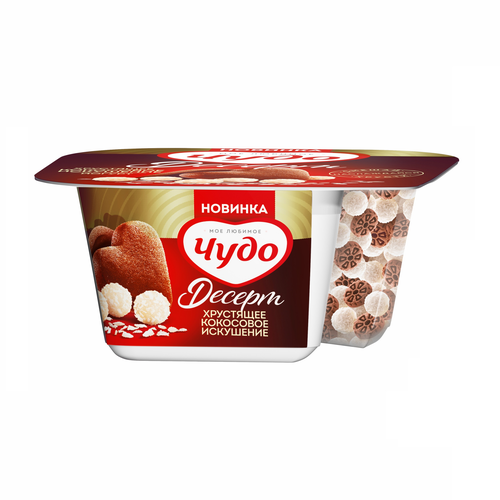 

Йогурт Чудо Кокосовое искушение с хрустящими насыпками 3% 105 г