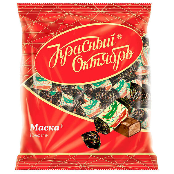 Конфеты маска 250г РотФронт