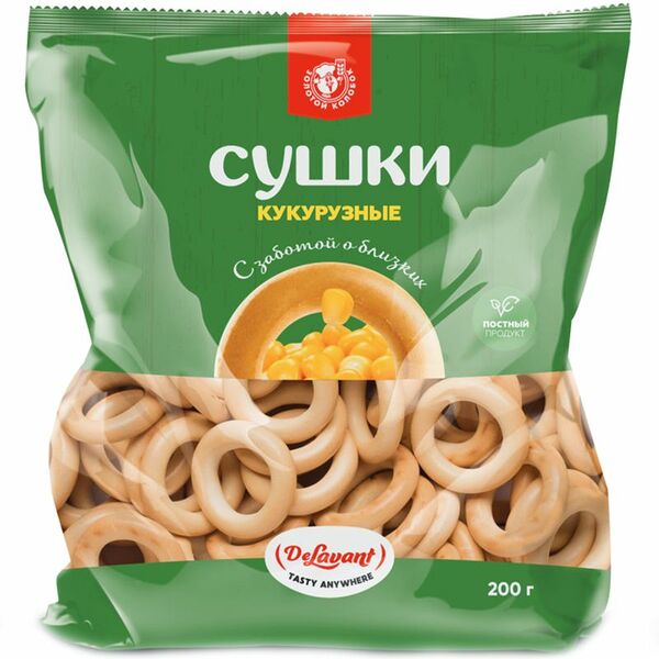 Сушки ЗОЛОТОЙ КОЛОБОК Мини с ароматом ванили