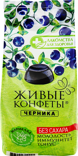 Мармелад желейный Лакомства для здоровья Живые конфеты Черника, 170 г