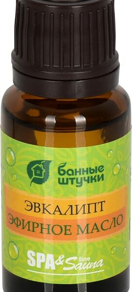 Масло эфирное Банные штучки Эвкалипт 15мл