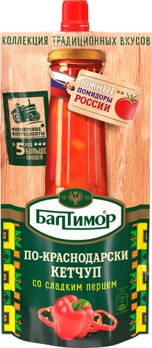 

Кетчуп Балтимор По-краснодарски со сладким перцем 260 г