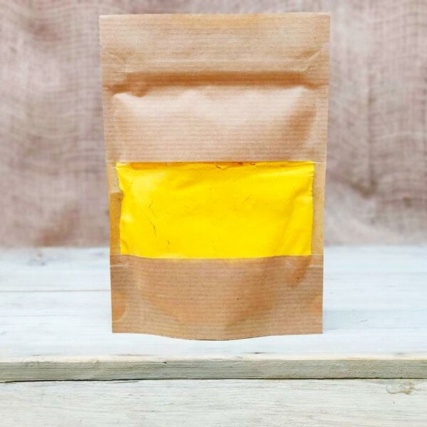 Куркума молотая