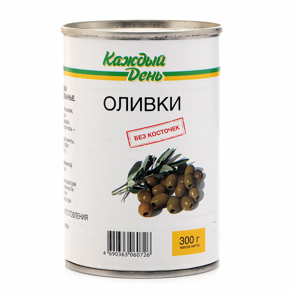 Оливки зеленые Каждый День без косточки