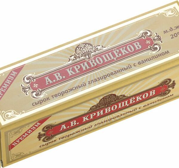 Сырок глазированный А.В. Кривощеков Премиум с ванилью 20%