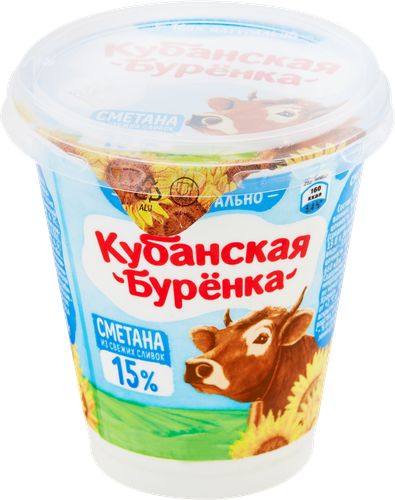 

Сметана КУБАНСКАЯ БУРЕНКА 15%, без змж, 300г