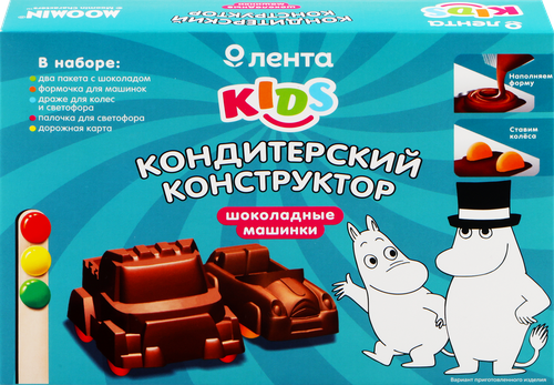 

Кондитерский конструктор ЛЕНТА KIDS Машинки